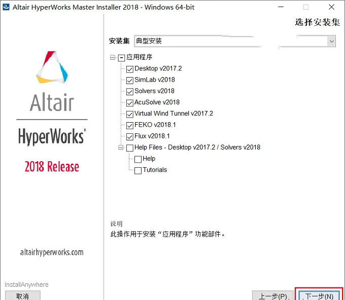 图9
