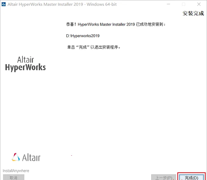 图14
