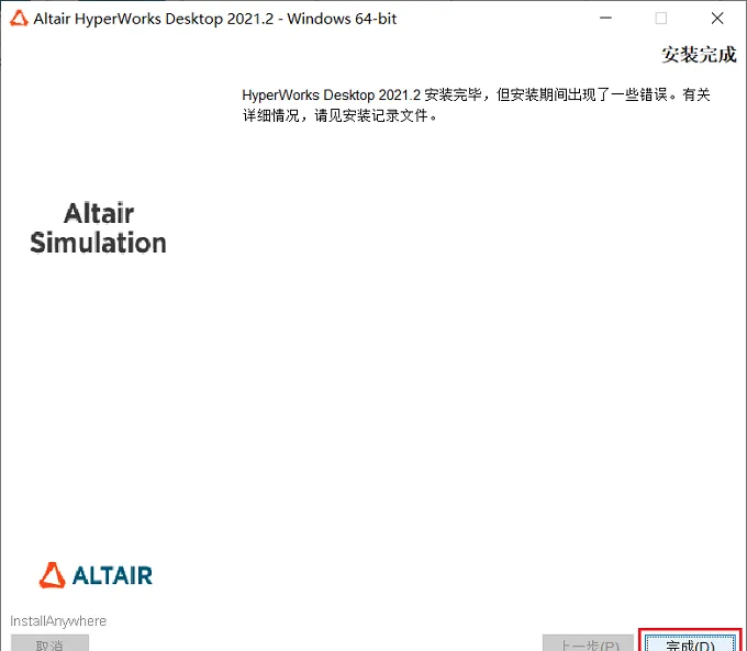 图12