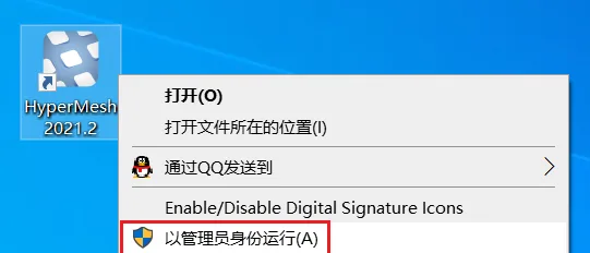 图17