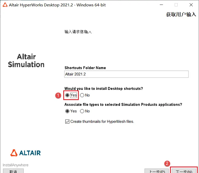 图7