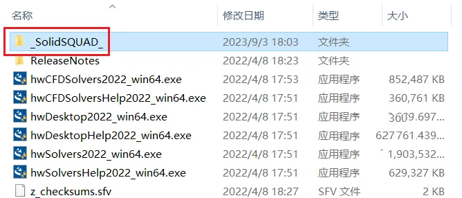 图16