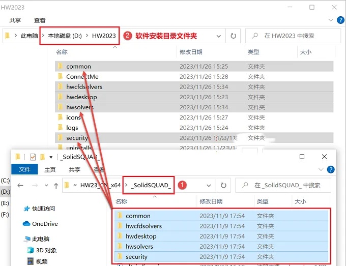 图17