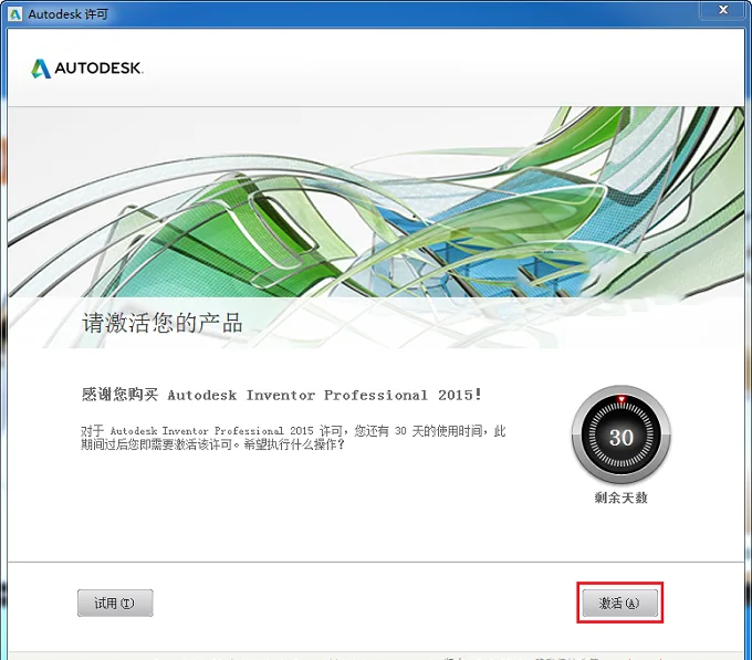 图16