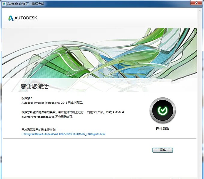 图27