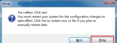 图11