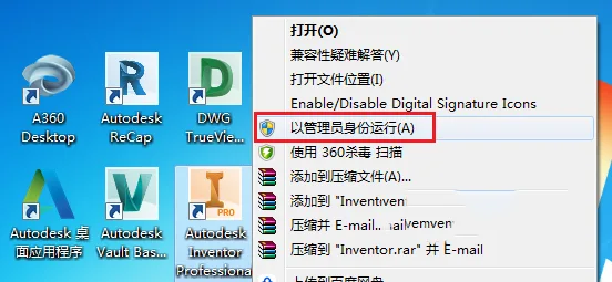 图12
