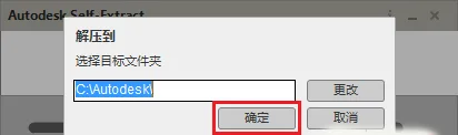 图29
