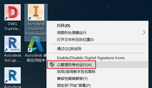 图11