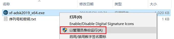 图19
