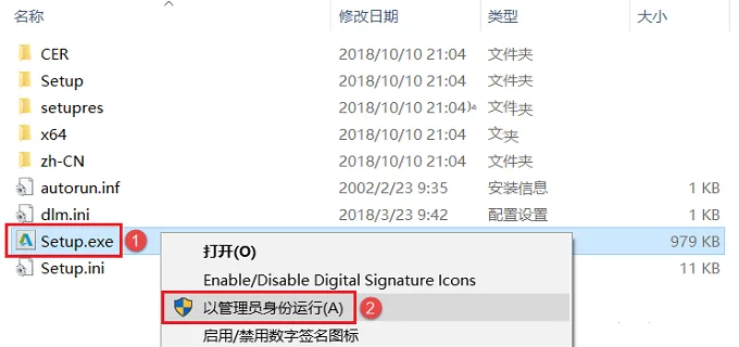 图27