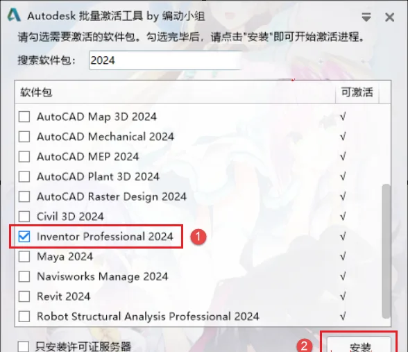 图11
