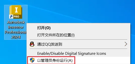 图13