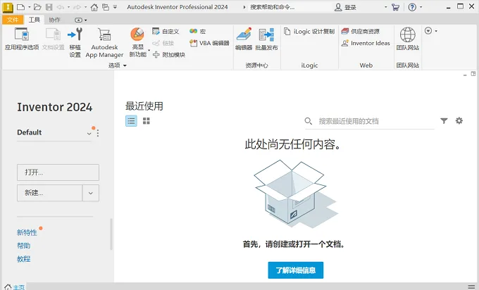 图14