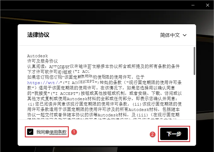 图3