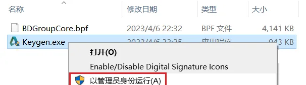 图10