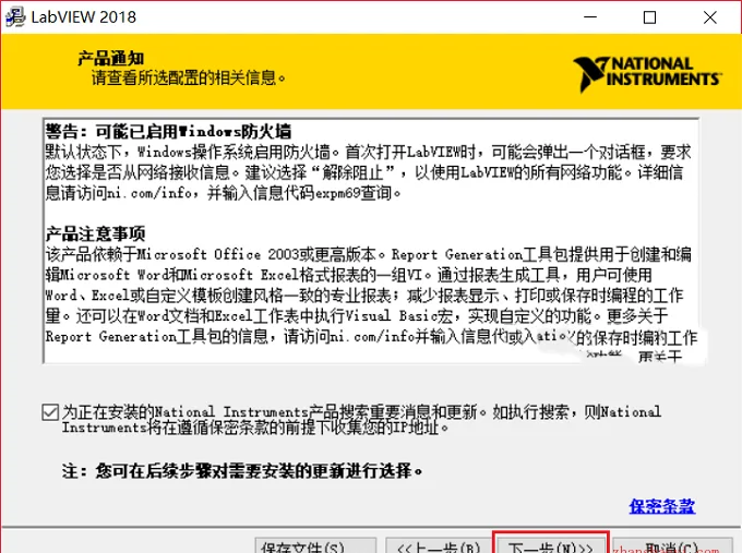 图12