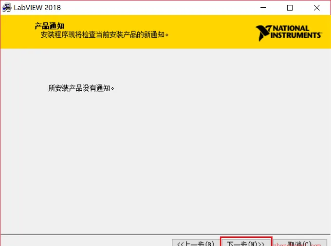 图14