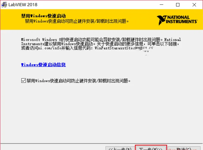 图17