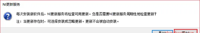 图23
