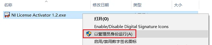 图26