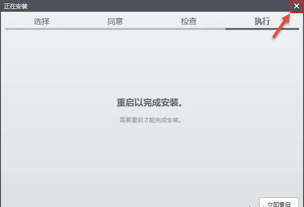 图16