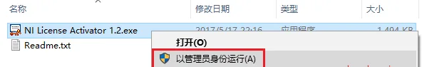 图18