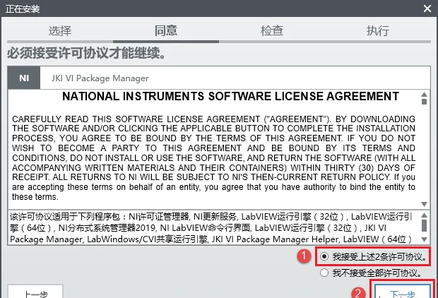 图9