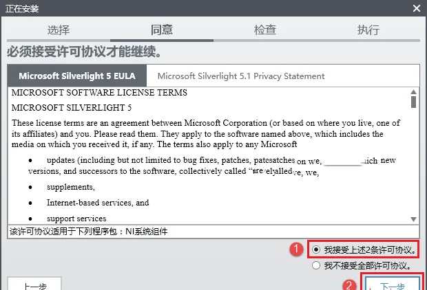 图10
