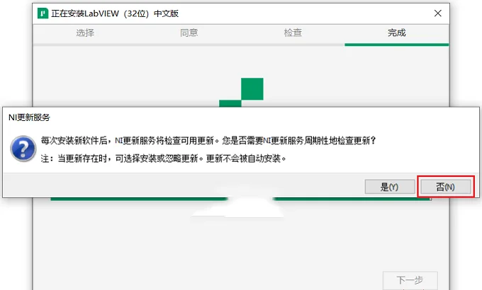 图11