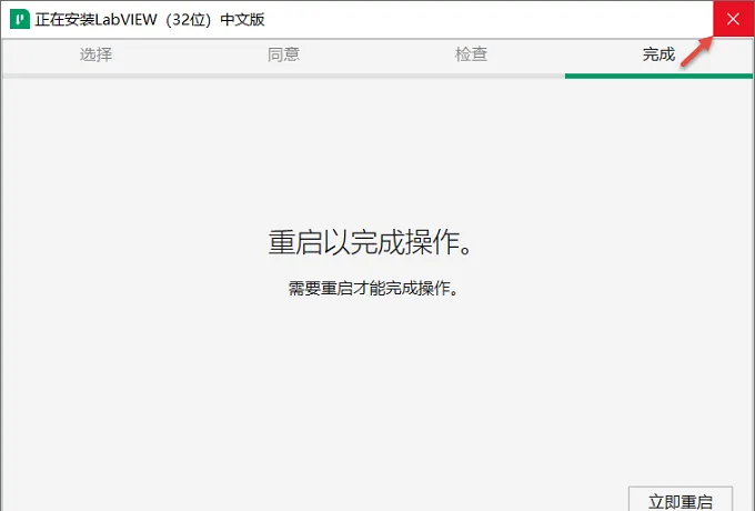 图13