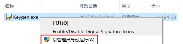 图15