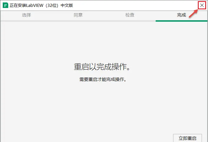 图13
