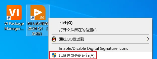 图21