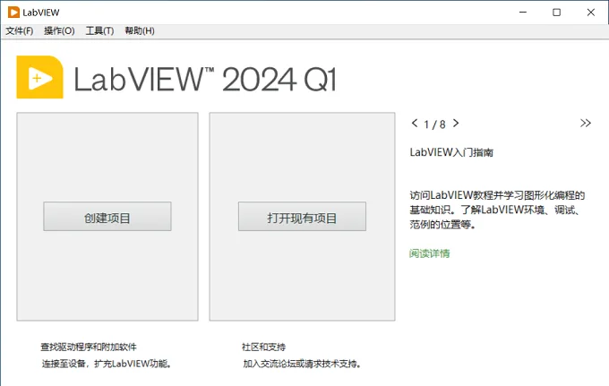 图23