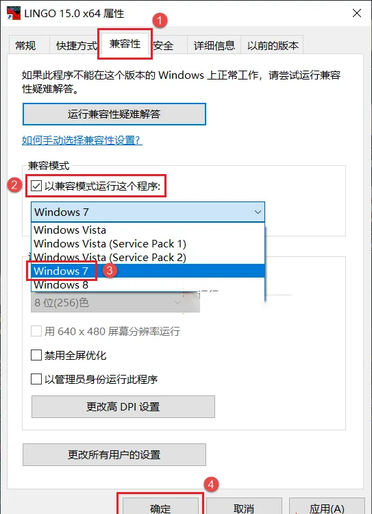 图12