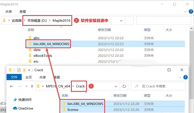 图14