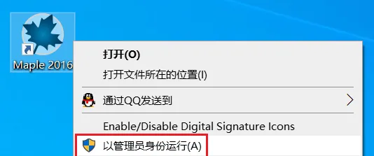图17