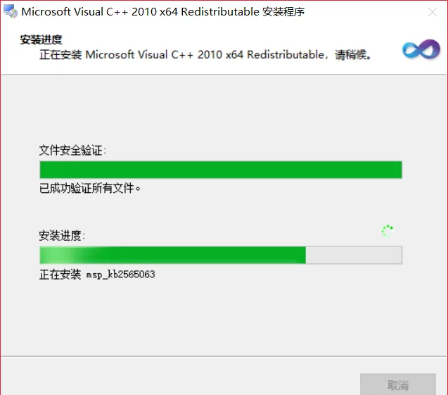 图14