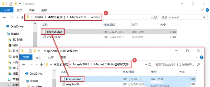 图16