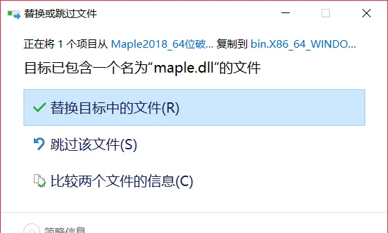 图18