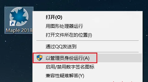 图19