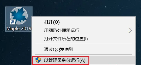 图17
