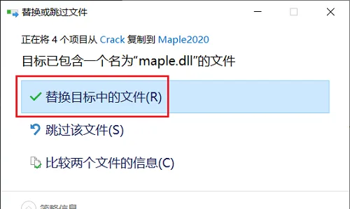 图16