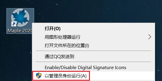 图17