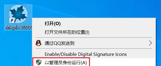 图17