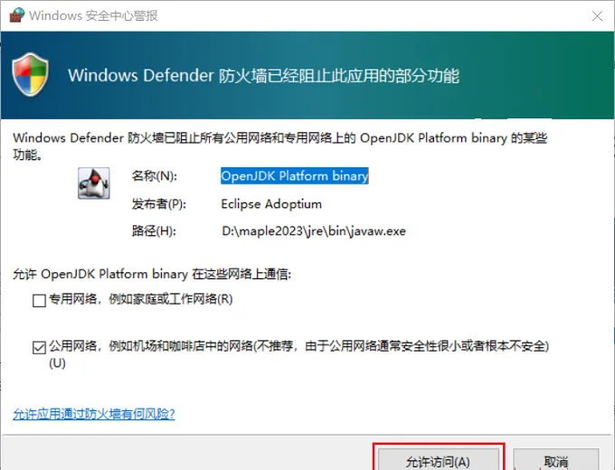图19