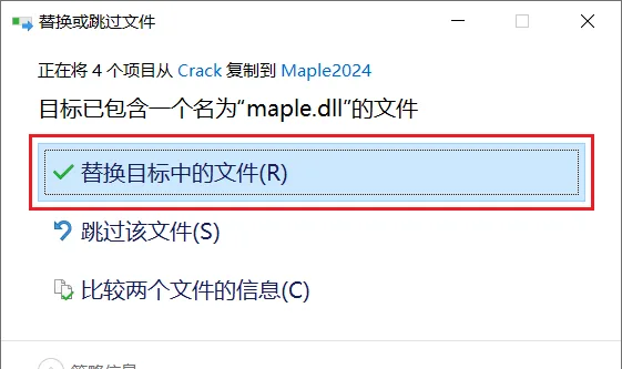 图17