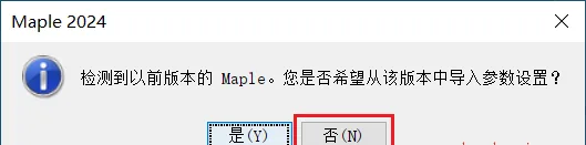 图19