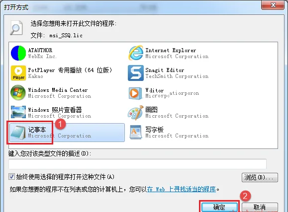 图16